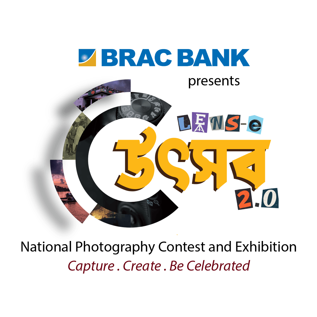 BRAC Bank presents Lens-e Uthsob 2.0